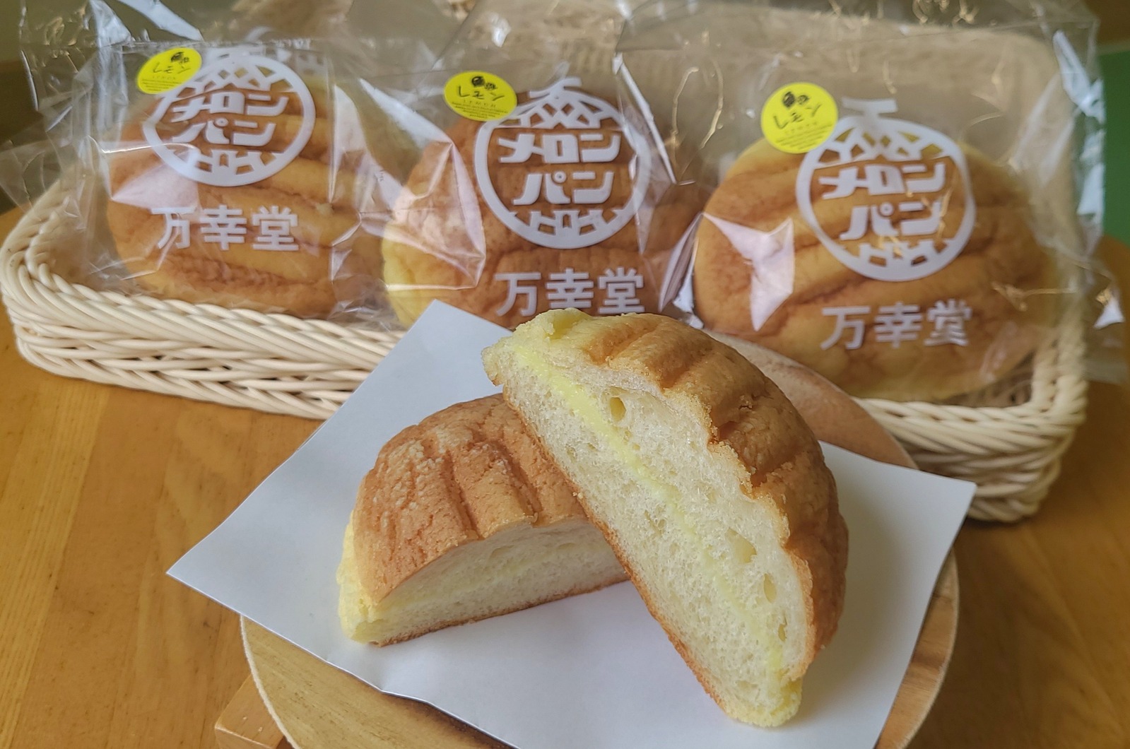 公式】万幸堂｜荒尾市の老舗パン屋 お土産にも嬉しい名物メロンパン