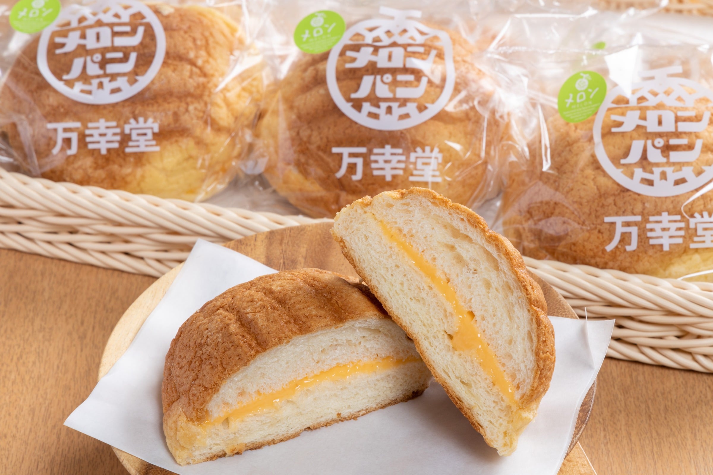 公式】万幸堂｜荒尾市の老舗パン屋 お土産にも嬉しい名物メロンパン
